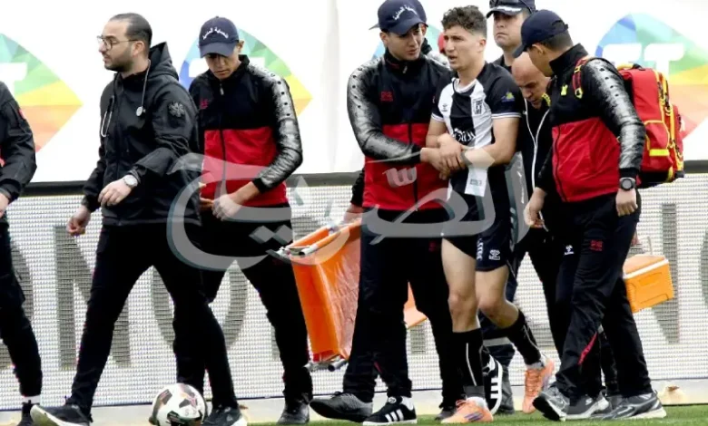 mohamed trabelsi blessure