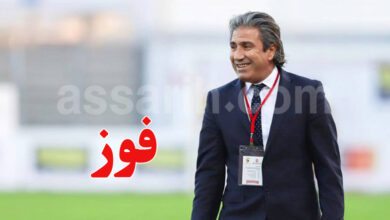 nabil kouki