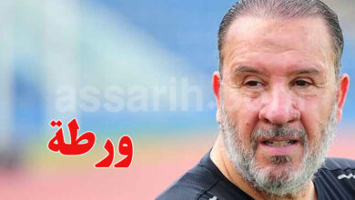 nabil maâloul