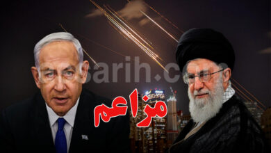 netanyahu et ali khamenei