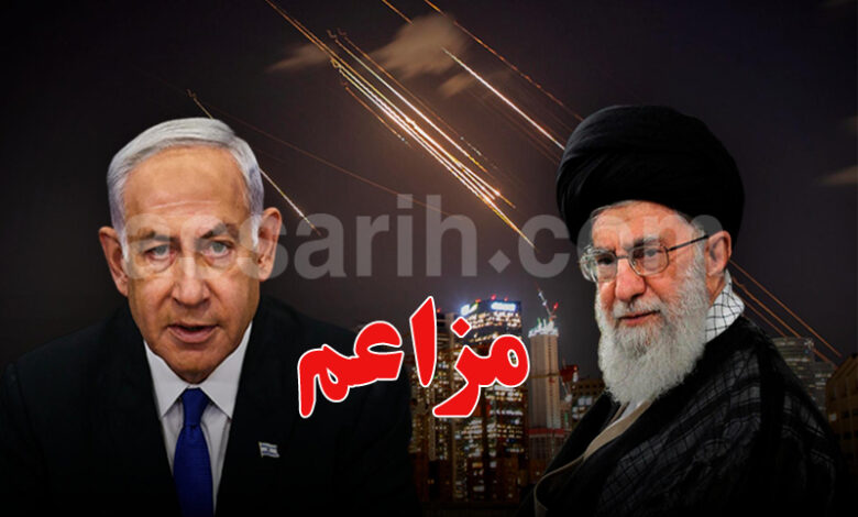 netanyahu et ali khamenei