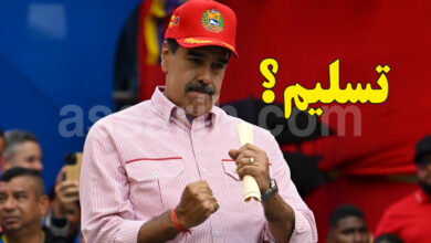 nicolas maduro