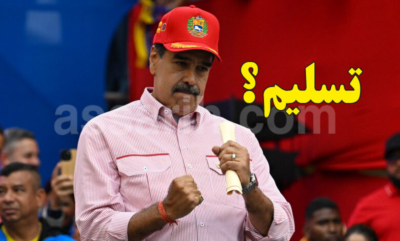nicolas maduro