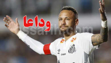 nimar