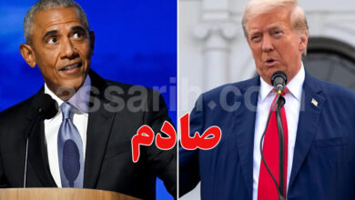obama trump