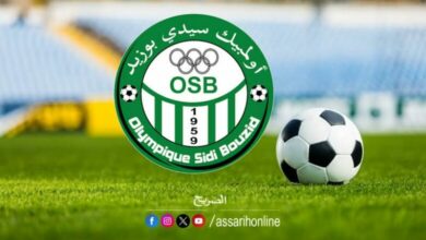 olympique-sidi-bouzid-780x470