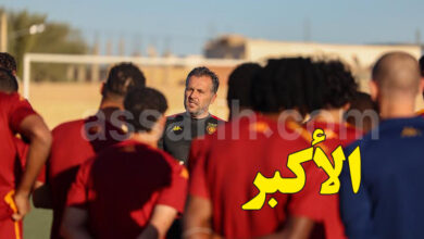 patrice baumel Espérance Sportive de Tunis