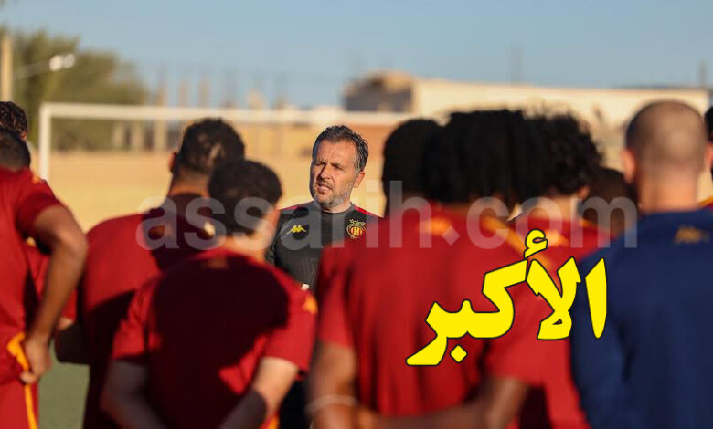 patrice baumel Espérance Sportive de Tunis