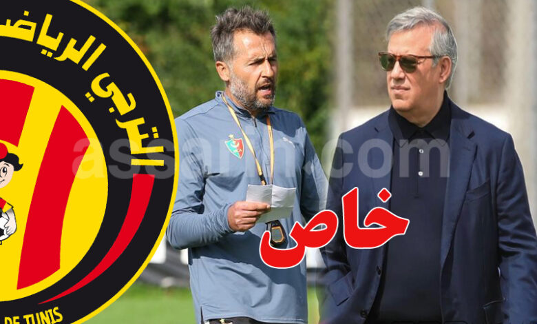 patrice beaumelle et hamdi medeb