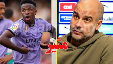 pep guardiola vinicius junior