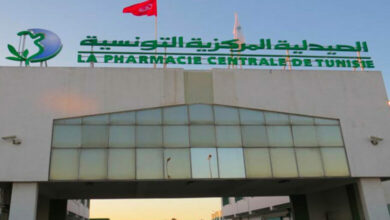pharmacie-centrale-780x470