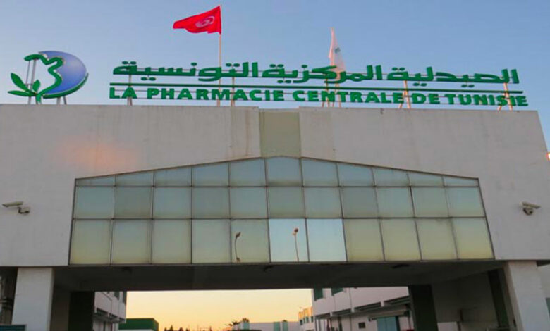 pharmacie-centrale-780x470
