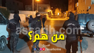 police-Tunisie-2-780x470