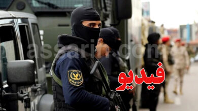 police égypte