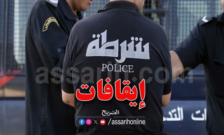 police-tunisie-780x470-1