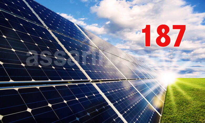 production d'énergie solaire