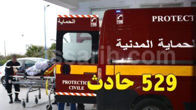 proteciion civile