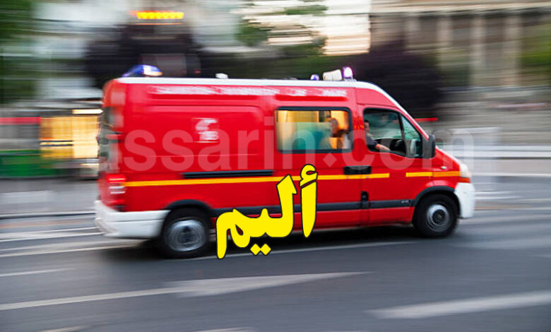protection civile tunisie