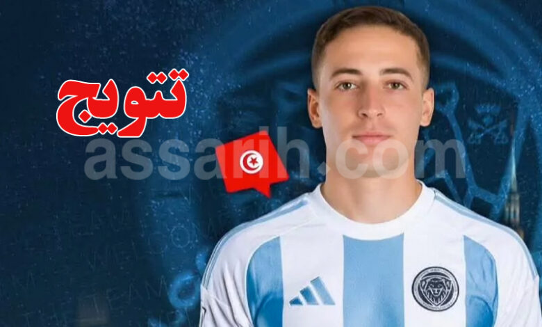 raki aouani