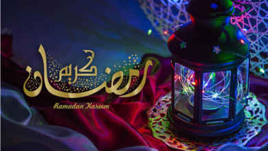 ramadhan