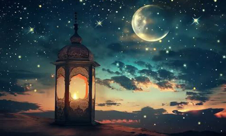 ramadhane