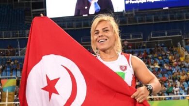 raoua tlili