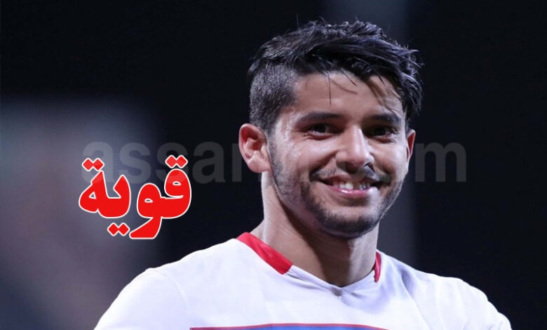 saad bguir