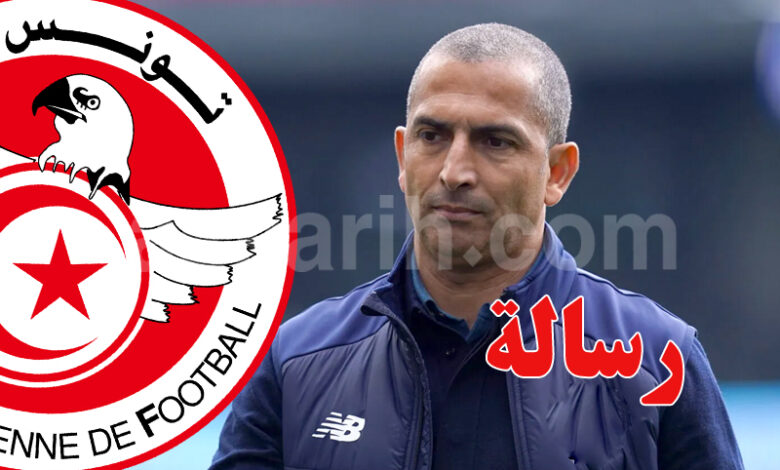 sabri lamouchi