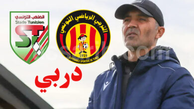 saïd saïbi