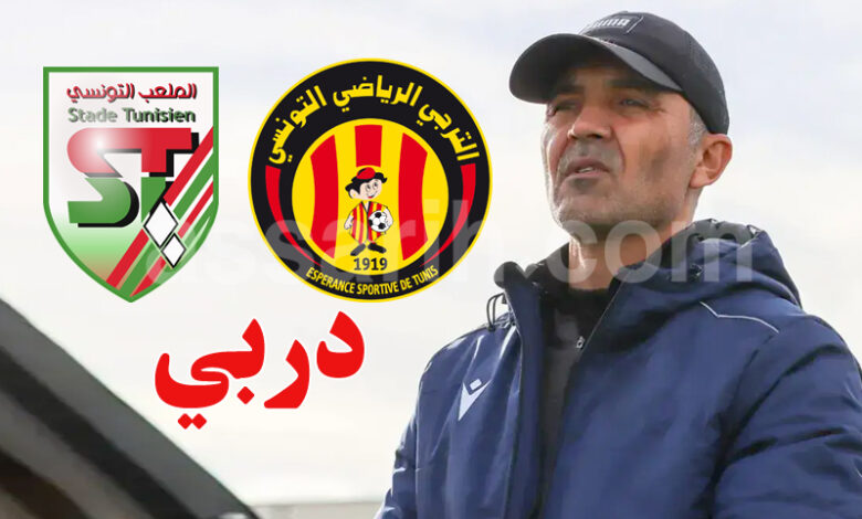 saïd saïbi