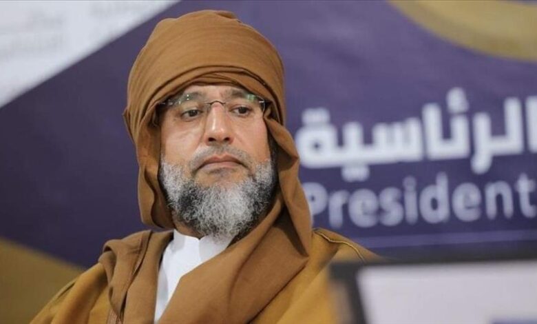 seif-el-islam-Gaddafi-780x470