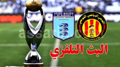 stade malien - est . TV