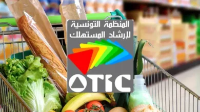 supermarche.webp