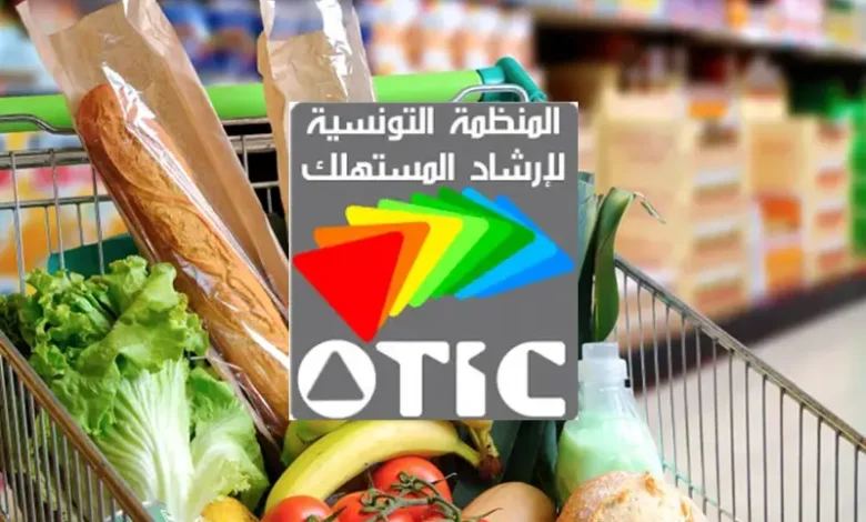 supermarche.webp