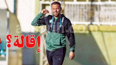 tarek jarraya