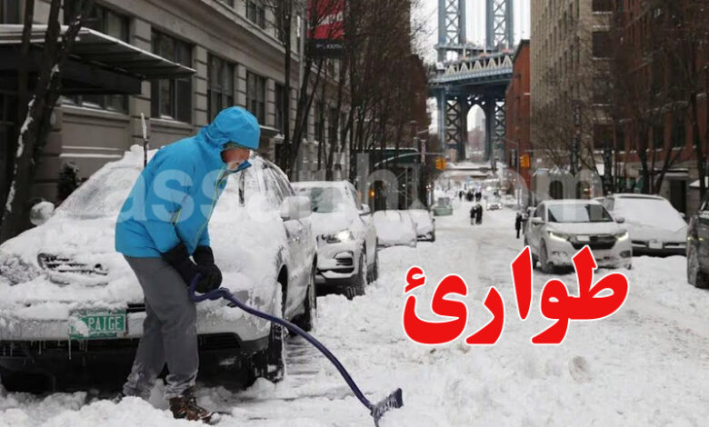 tempête de neige A New york