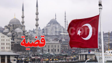 turquie