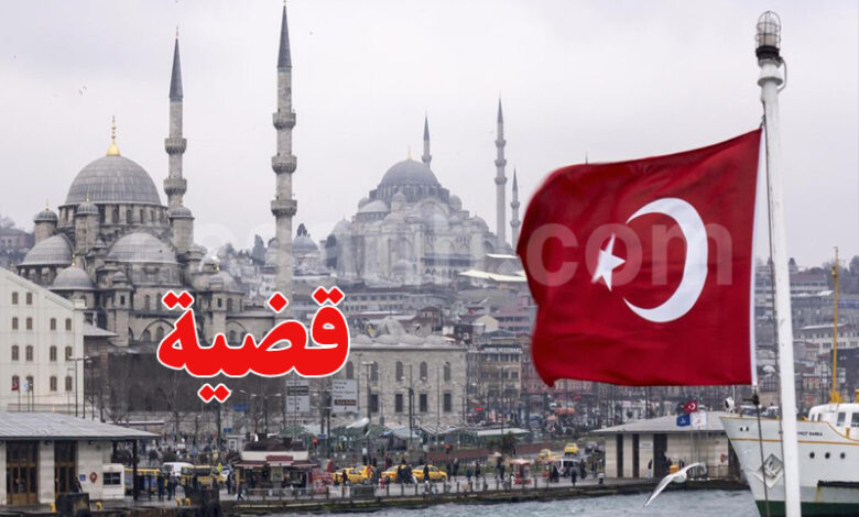 turquie