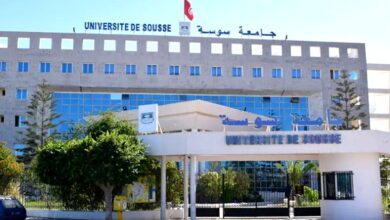 université de sousse 22022026