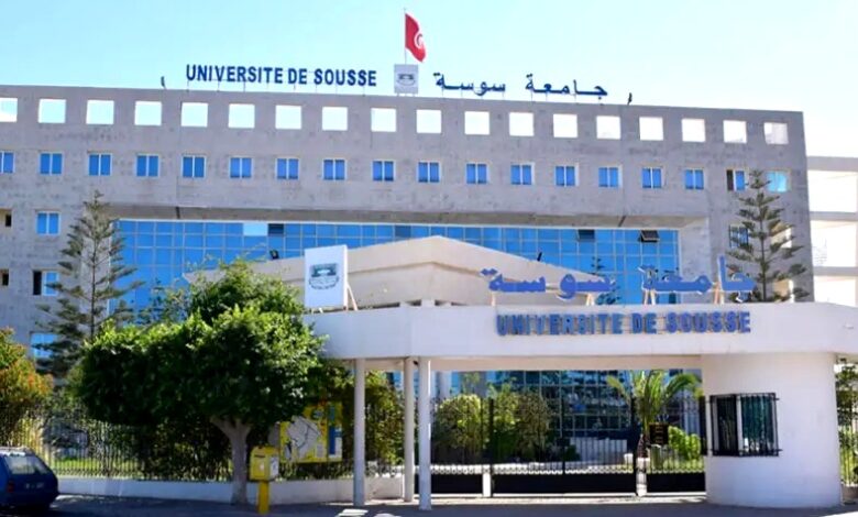 université de sousse 22022026