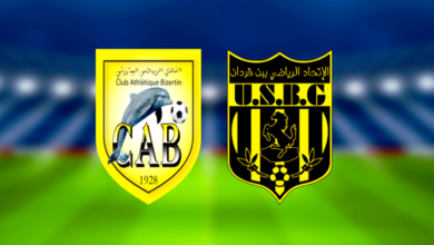 usbg . cab 445