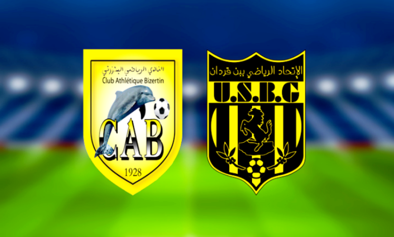 usbg . cab 445