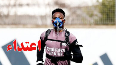 vinicius jr