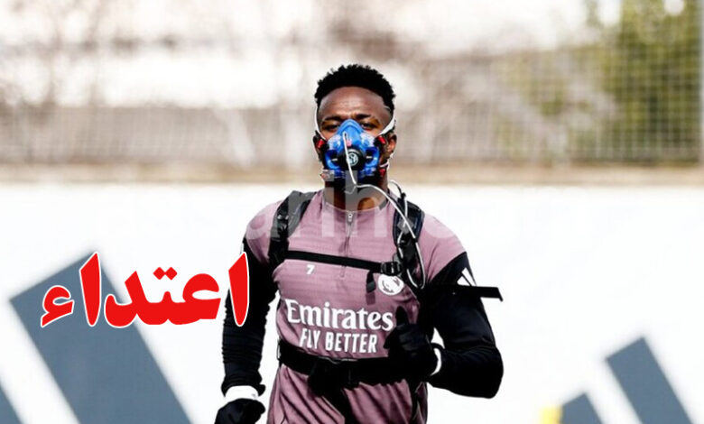 vinicius jr