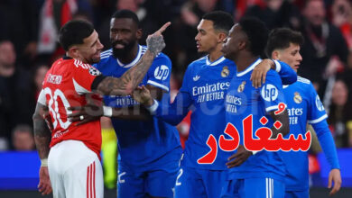 vinicius junior benfica