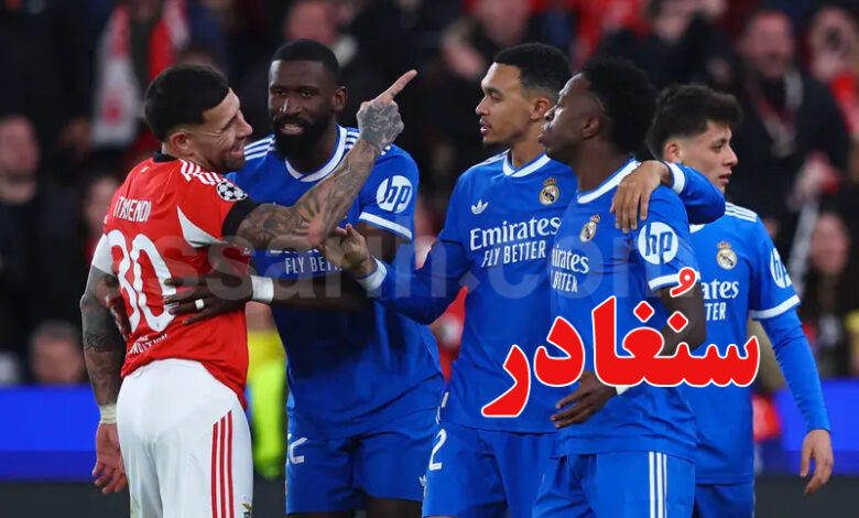 vinicius junior benfica