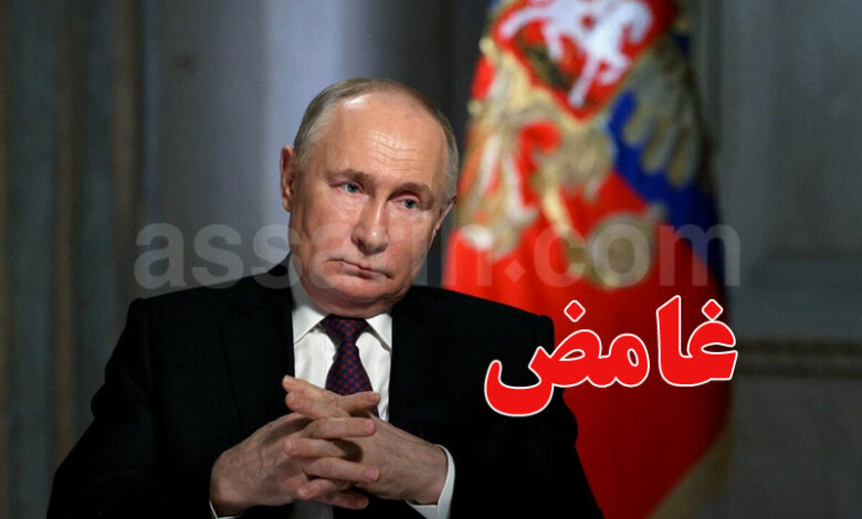 vladimir poutine