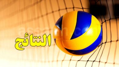 volleyball . résultats 25.10.2025 -2-780x470