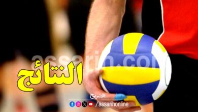 volleyball . résultats 3-780x470