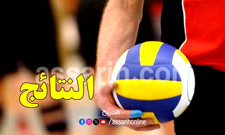 volleyball . résultats 3-780x470